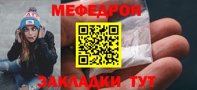 PSILOCYBIN Можайск