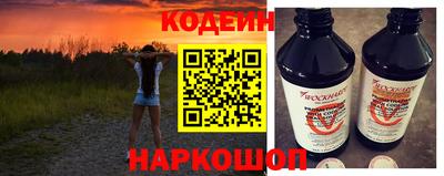 а пвп мука Можга