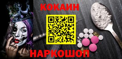 мет Моздок
