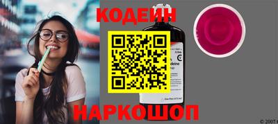 а пвп мука Можга