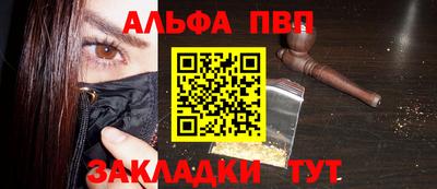 PSILOCYBIN Можайск