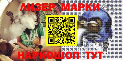 PSILOCYBIN Можайск