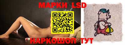 а пвп мука Можга