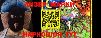 а пвп мука Можга