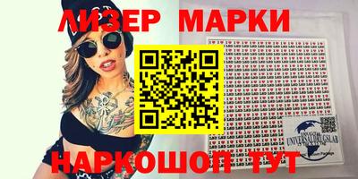 а пвп мука Можга