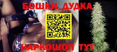 а пвп мука Можга