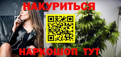 мет Моздок