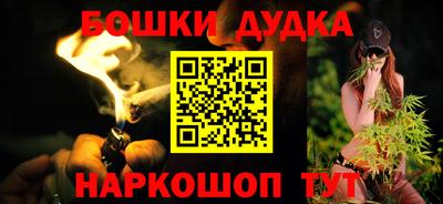 PSILOCYBIN Можайск