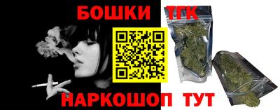 PSILOCYBIN Можайск