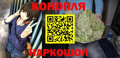 PSILOCYBIN Можайск