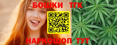 PSILOCYBIN Можайск