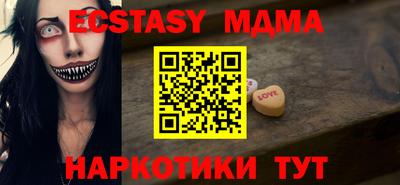 мет Моздок