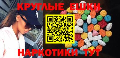 а пвп мука Можга