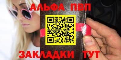 мет Моздок