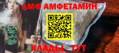 мет Моздок