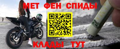 PSILOCYBIN Можайск