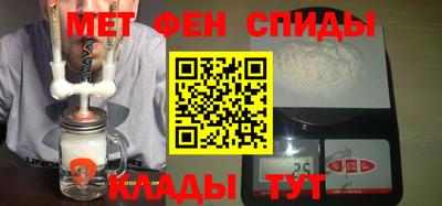 мет Моздок