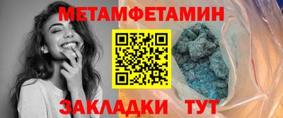PSILOCYBIN Можайск