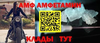 мет Моздок