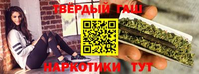 PSILOCYBIN Можайск