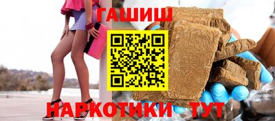 а пвп мука Можга
