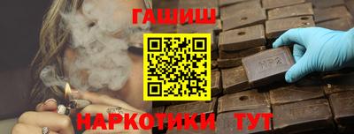 мет Моздок