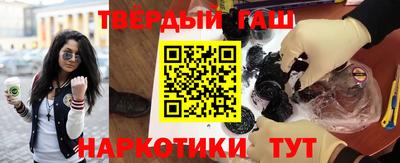 PSILOCYBIN Можайск
