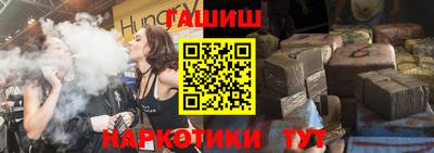 мет Моздок