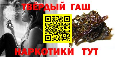 а пвп мука Можга