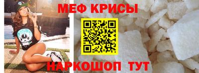 PSILOCYBIN Можайск