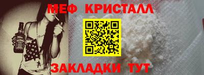 а пвп мука Можга