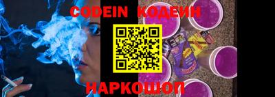 PSILOCYBIN Можайск
