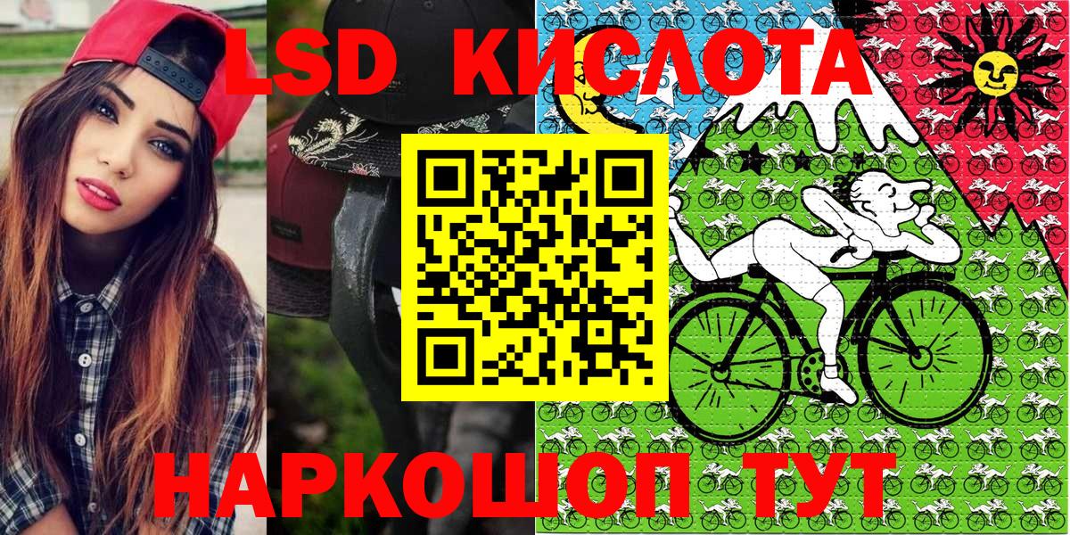 цена наркотик  Вход с VPN  Волгоград  Марки N-bome 1500мкг 
